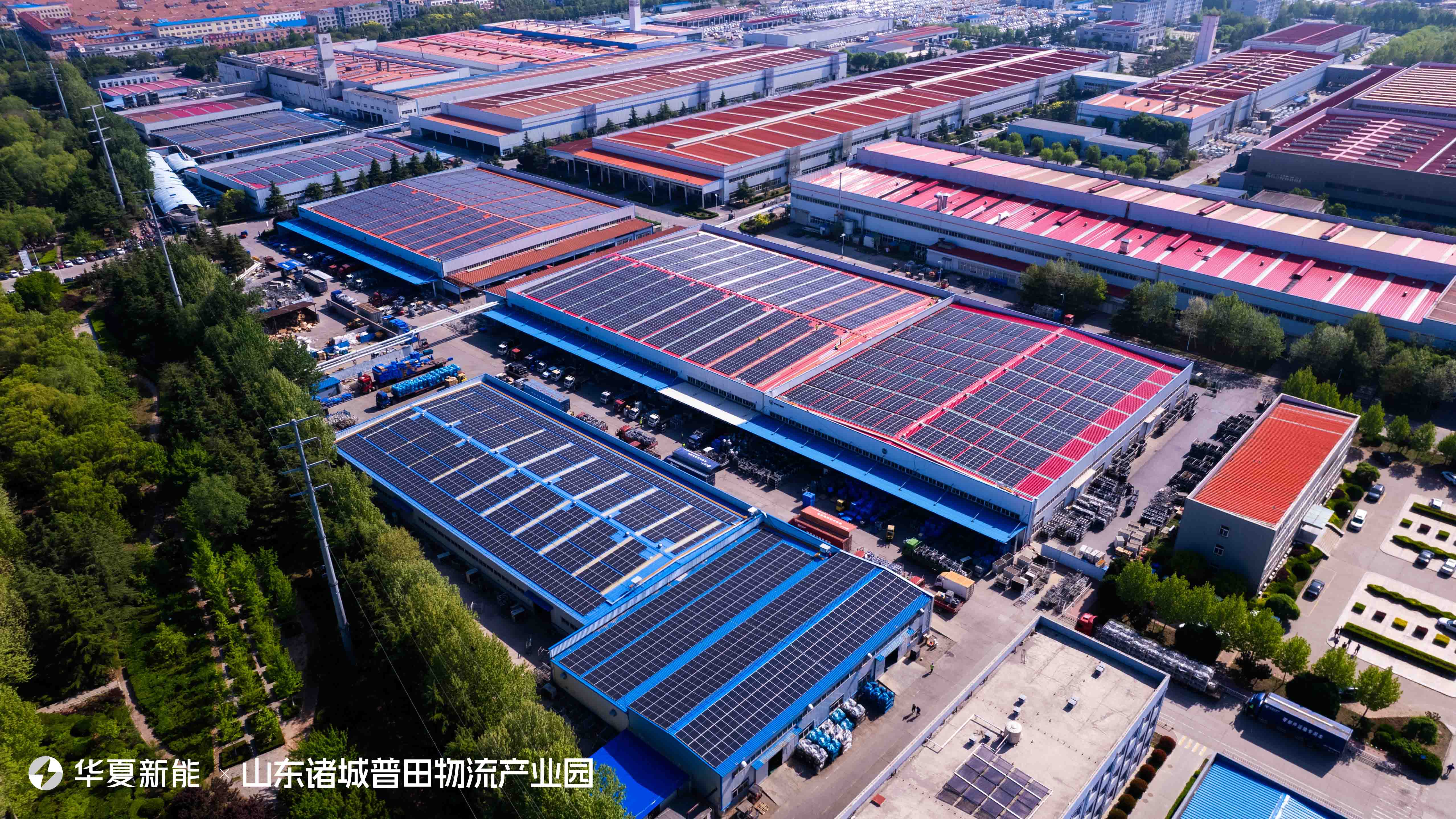 普田物流產業園項目